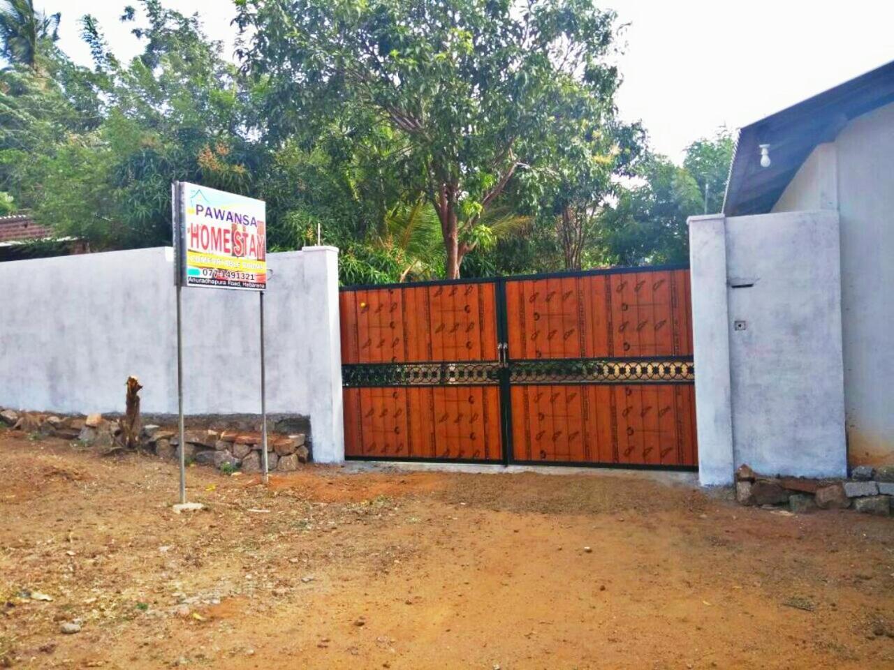Pawansa Home Stay هاباران المظهر الخارجي الصورة
